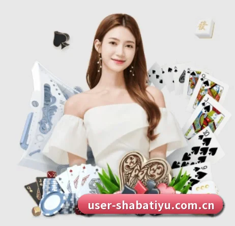 沙巴体育官网 APP